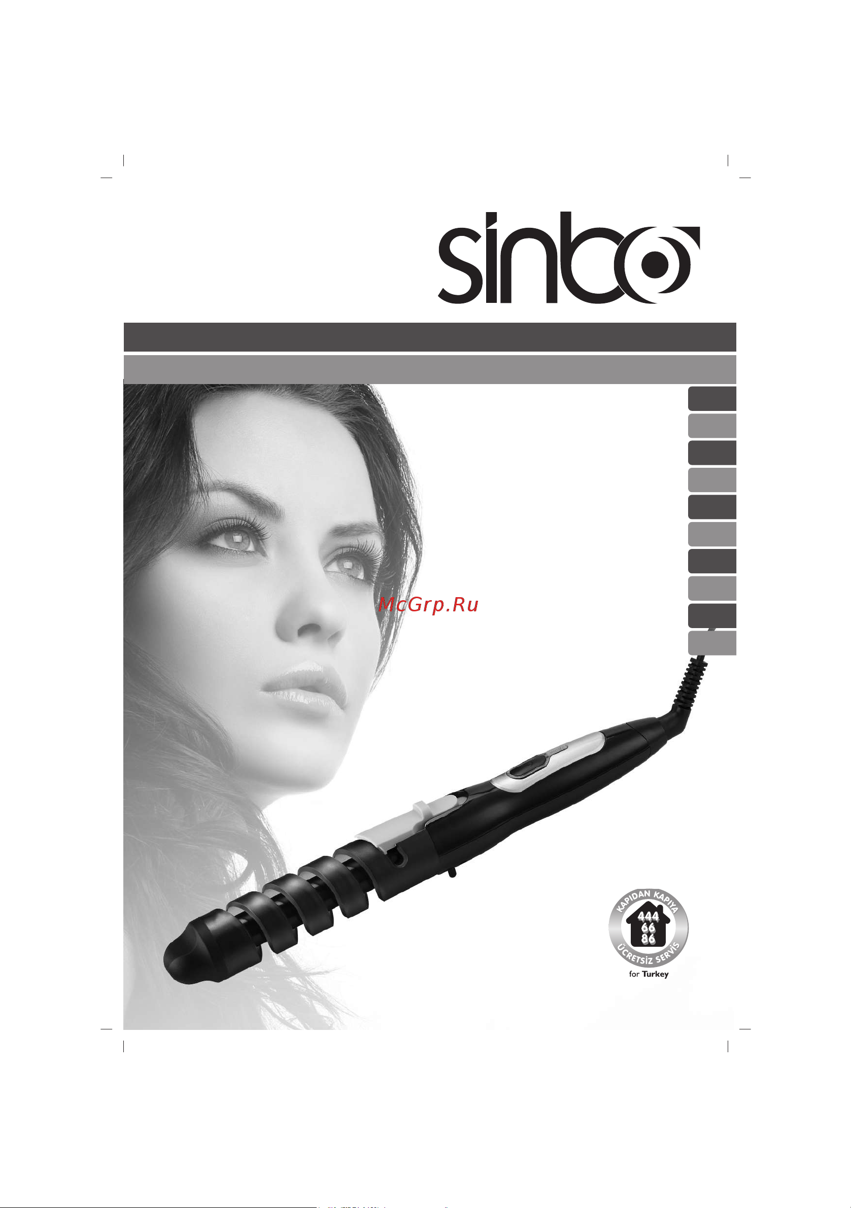 Sinbo SHD-7038 Инструкция по эксплуатации онлайн