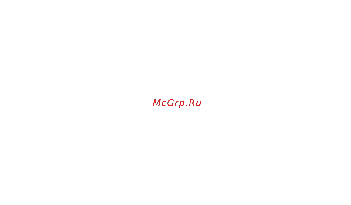 Ritmix SP-2030 Black/Blue [6/10] Инструкция по безопасности