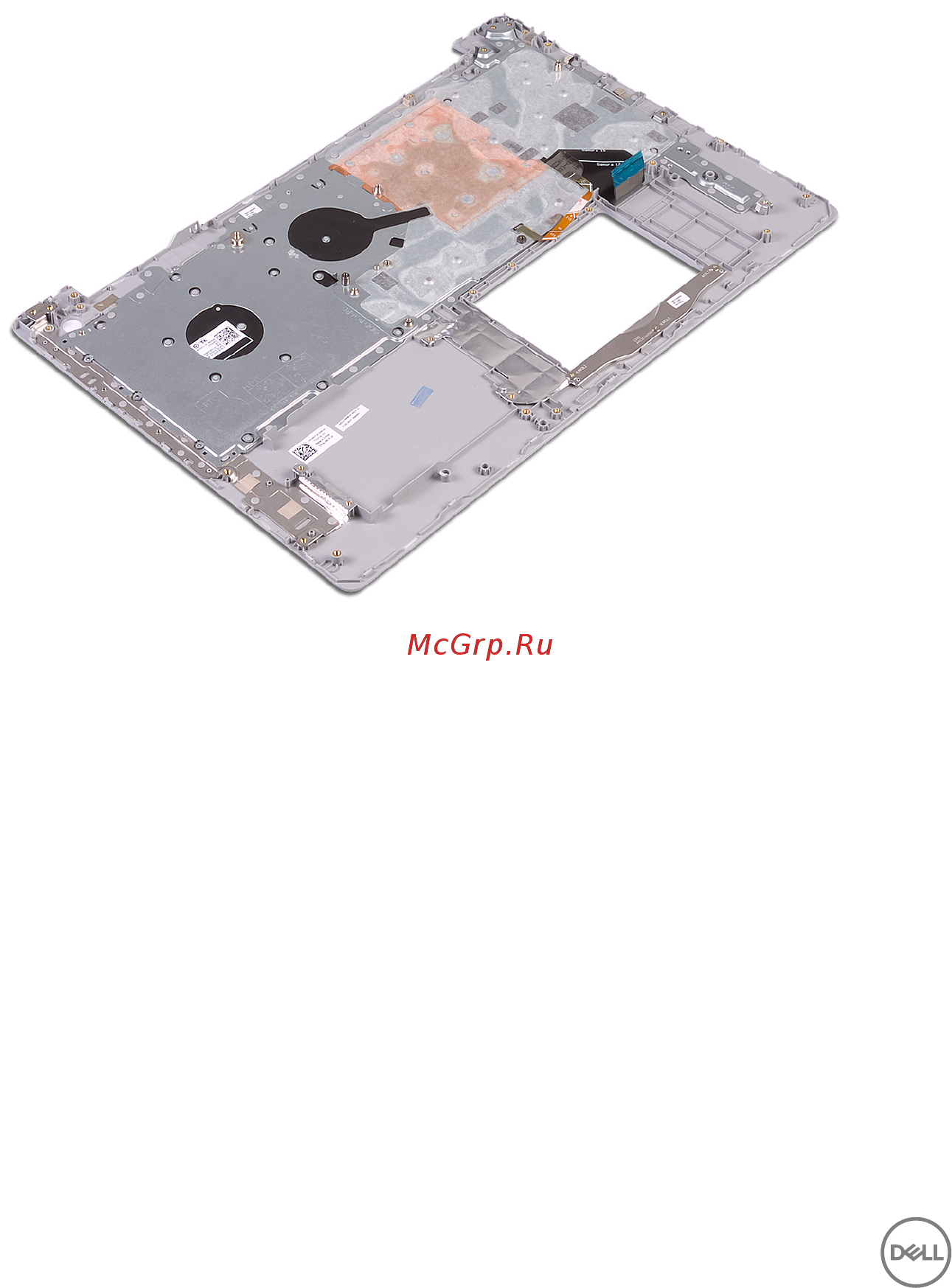 Dell Inspiron 5570-5840 [106/156] Последовательность действий