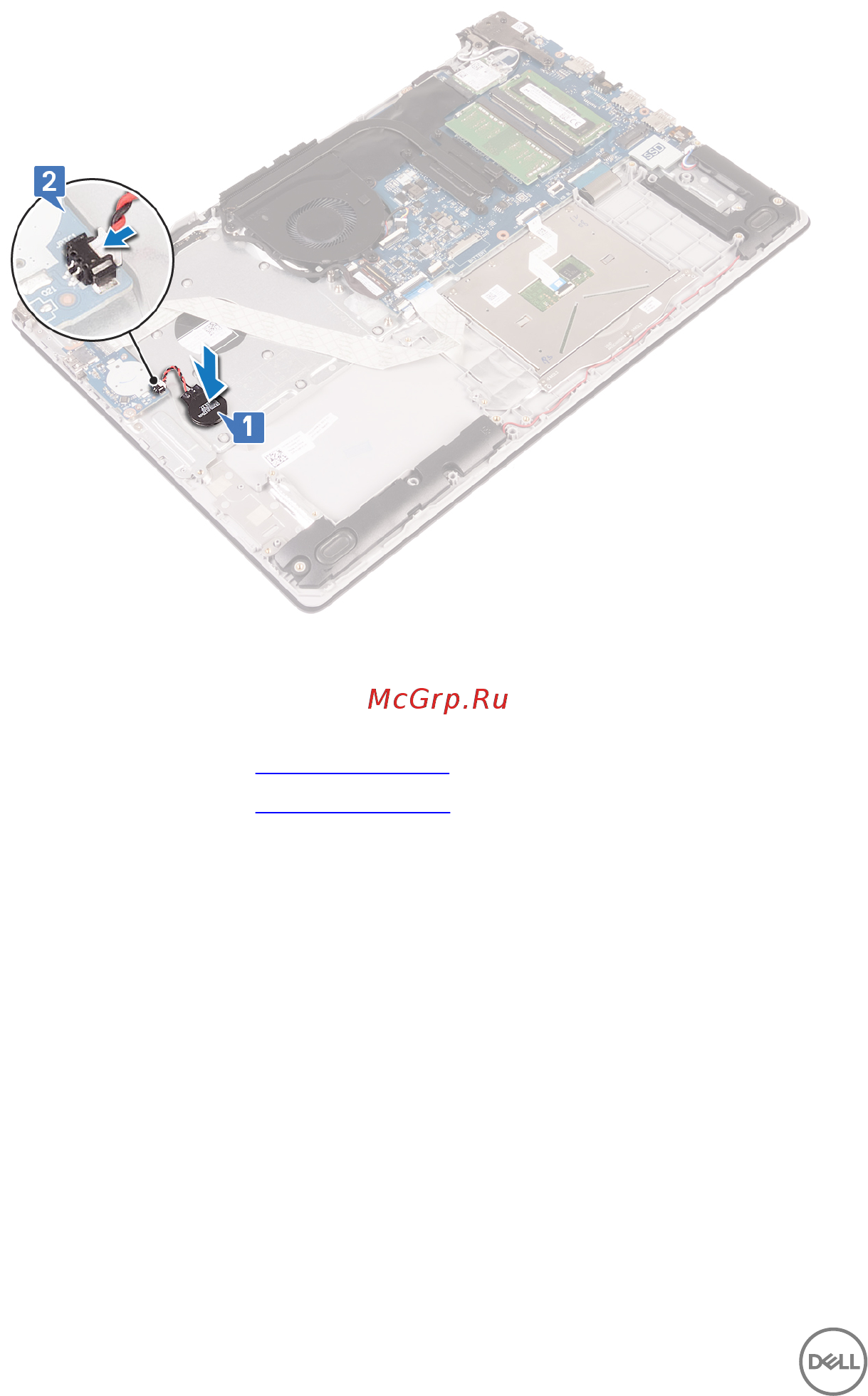 Dell Inspiron 5570-5840 [52/156] Действия после завершения операции