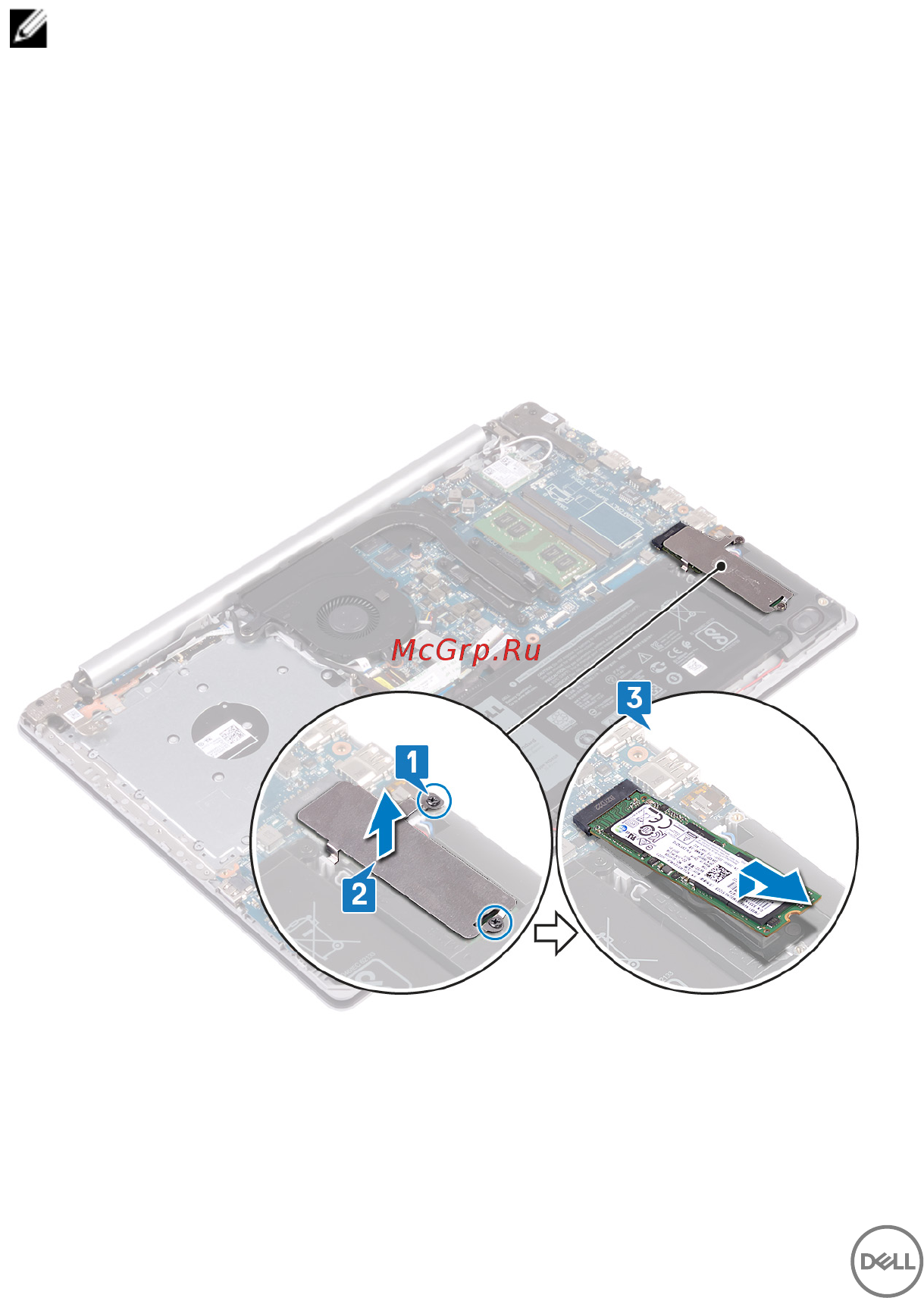 Dell Inspiron 5570-5840 [58/156] Последовательность действий