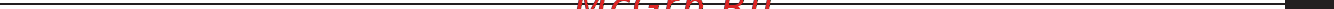 Tp-Link Archer C2300 Черный [6/66] Q2 what can i do if i cannot access the internet