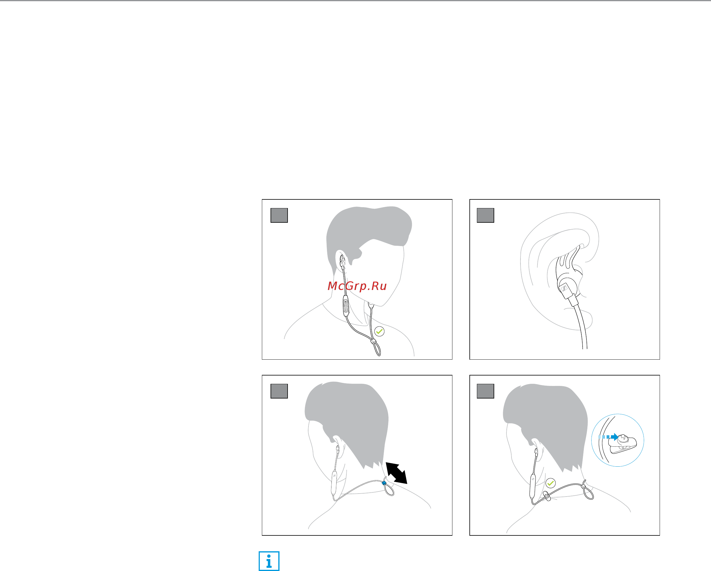Sennheiser CX Sport [19/34] Использование наушников