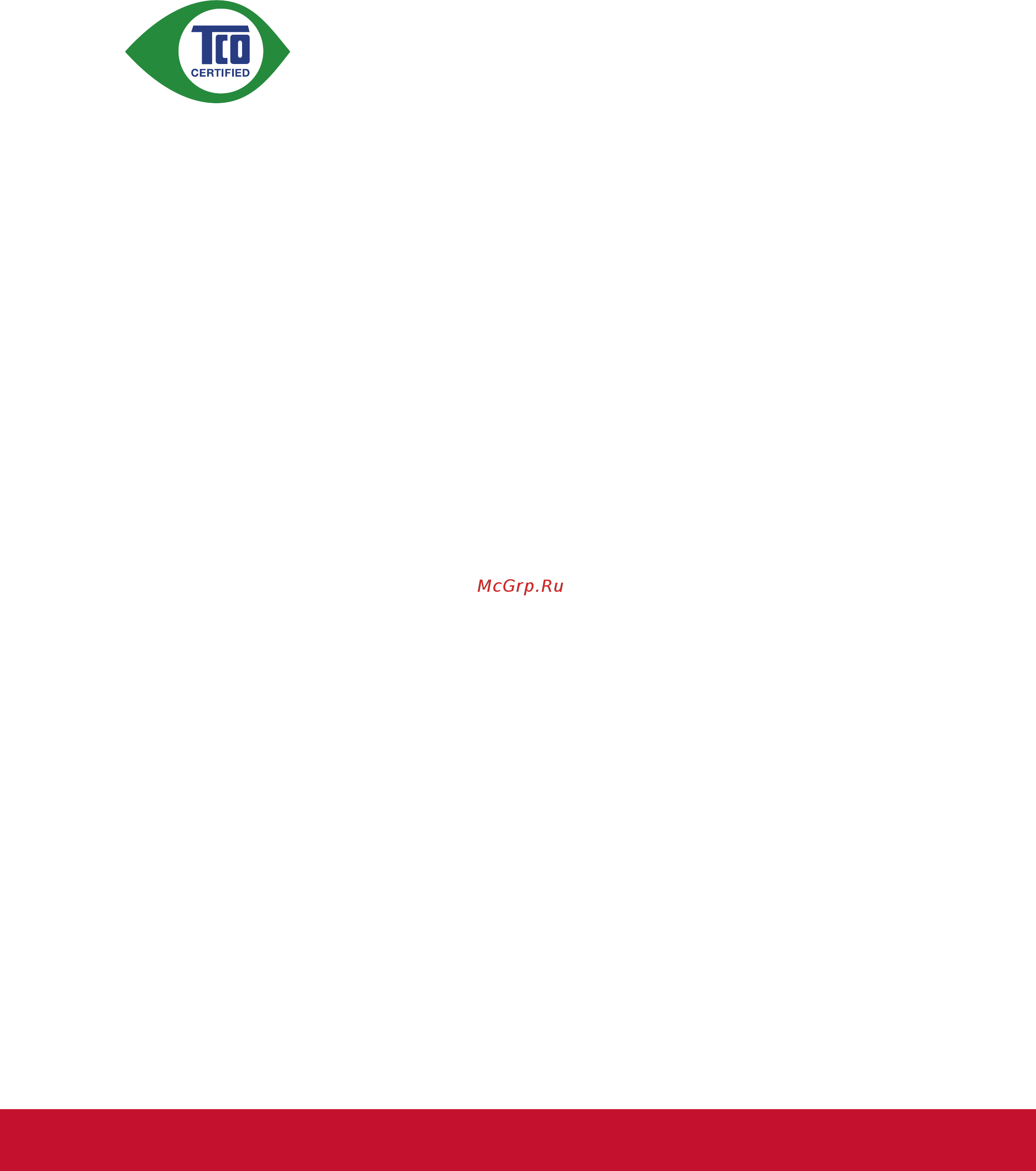Viewsonic VG2439Smh VS14782 [5/26] Информация о сертификации tco