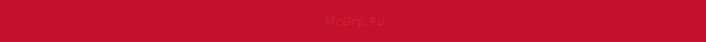 Viewsonic VG2439Smh VS14782 Инструкция по эксплуатации онлайн [6/26] 379875
