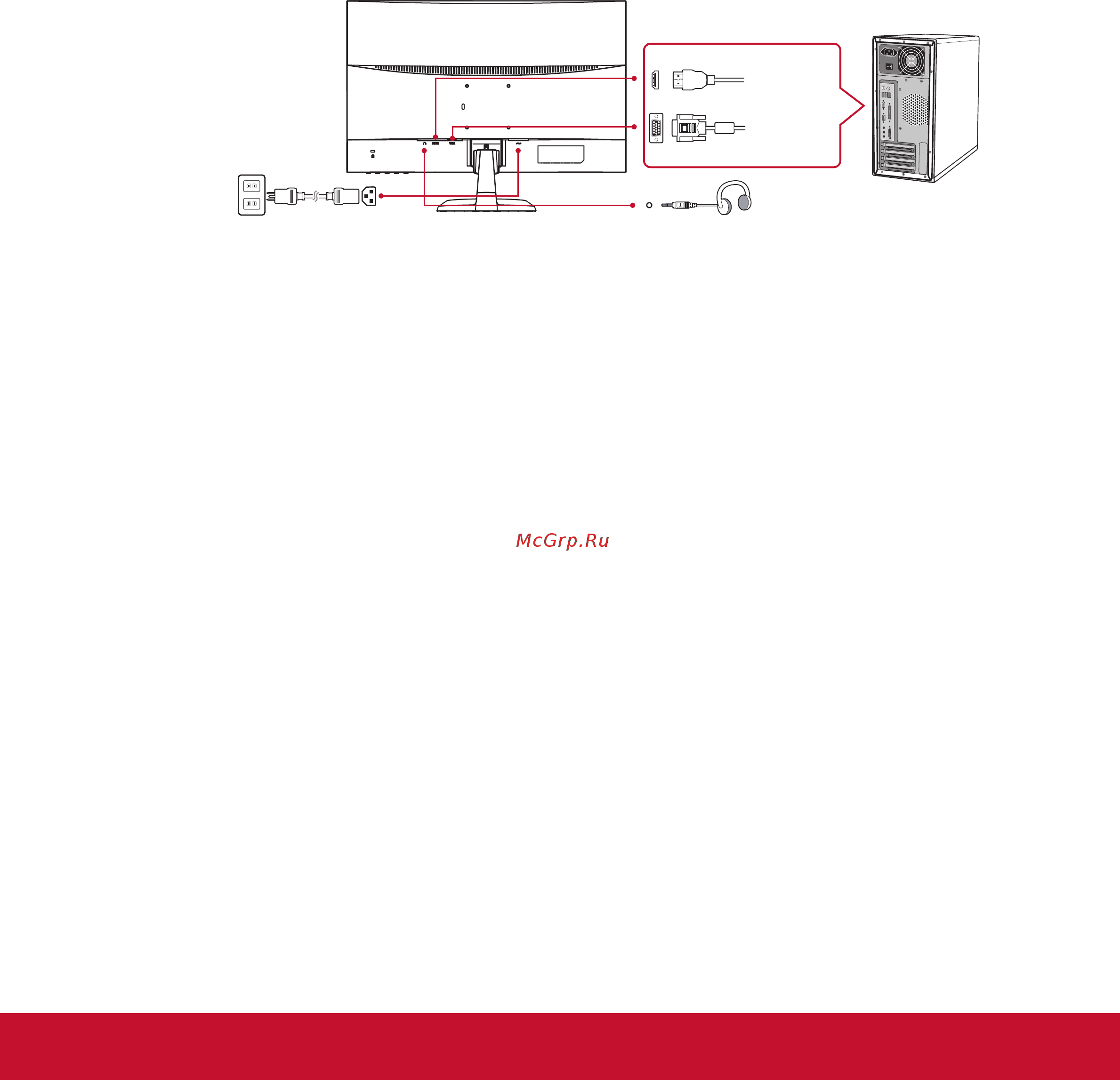 Viewsonic VA2261H-8 [12/24] Краткое руководство по установке