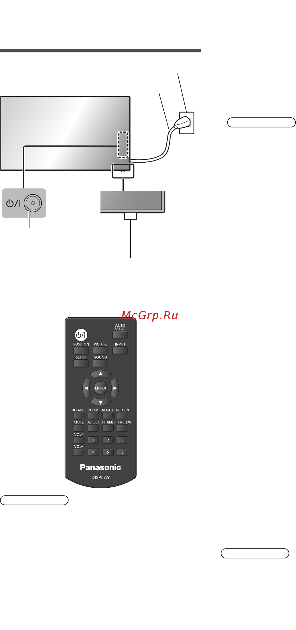 Panasonic TH-55LF8W Черный [15/22] Основные элементы управления