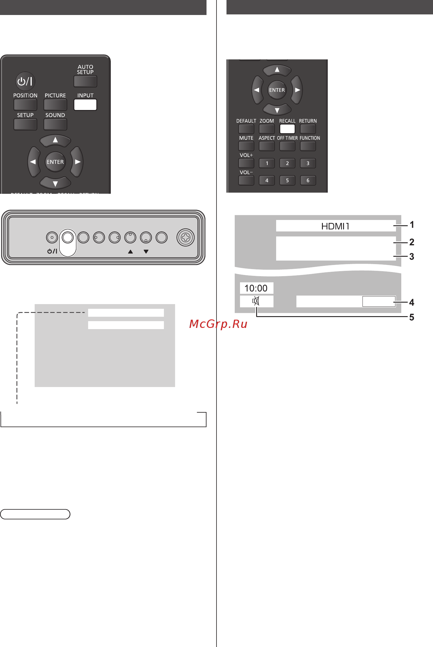 Panasonic TH-55LFE8E Черный [27/86] Recall