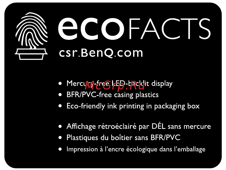 Benq ZOWIE RL2755T 9H.LGSLB.QBE [2/56] Авторское право