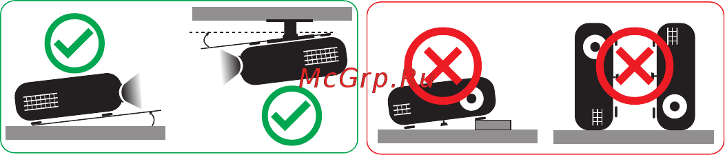 Acer P5630 MR.JPG11.001 Инструкция по эксплуатации онлайн [6/68] 380012