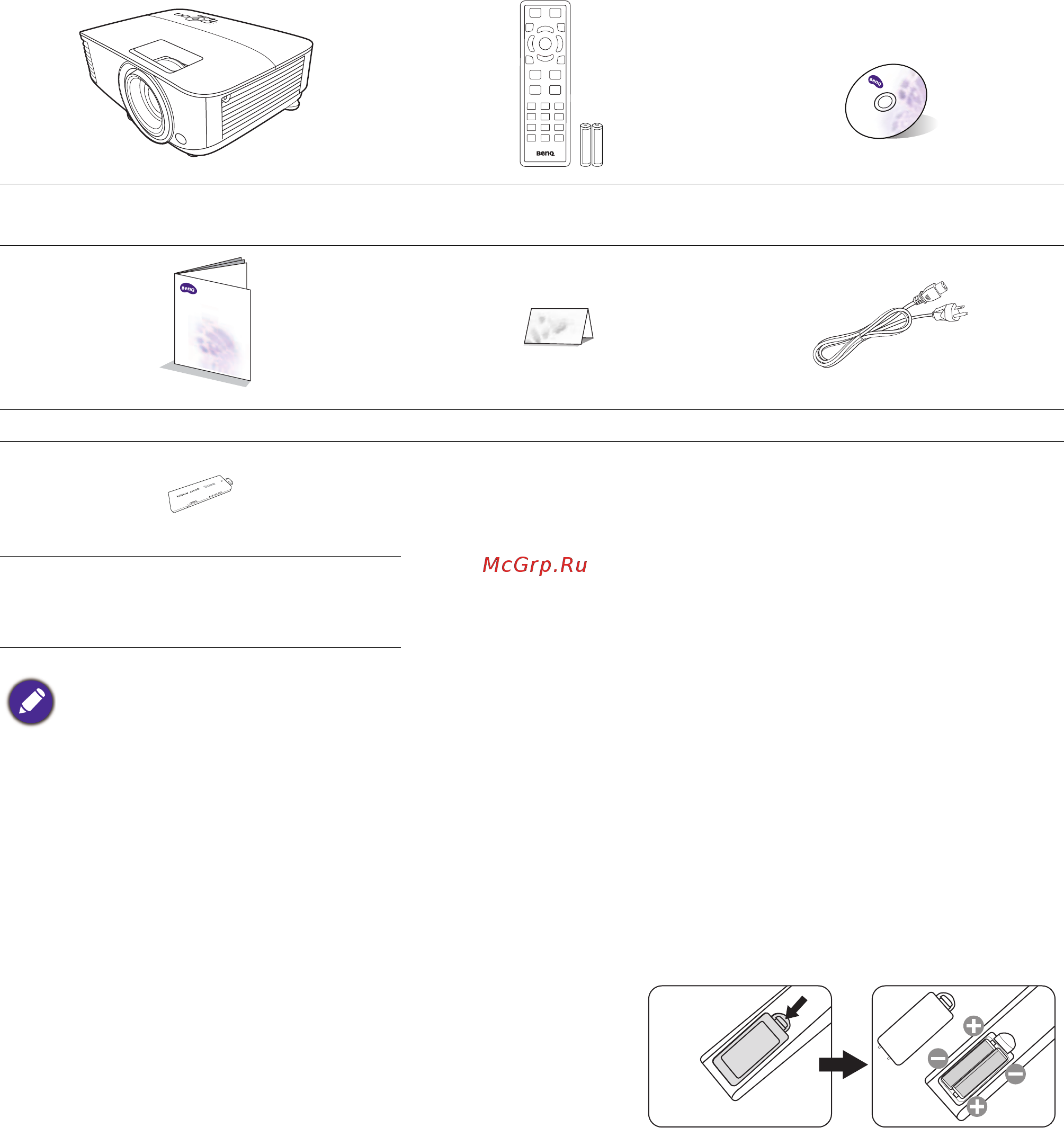 Benq MH606 9H.JGX77.13E [8/51] Введение