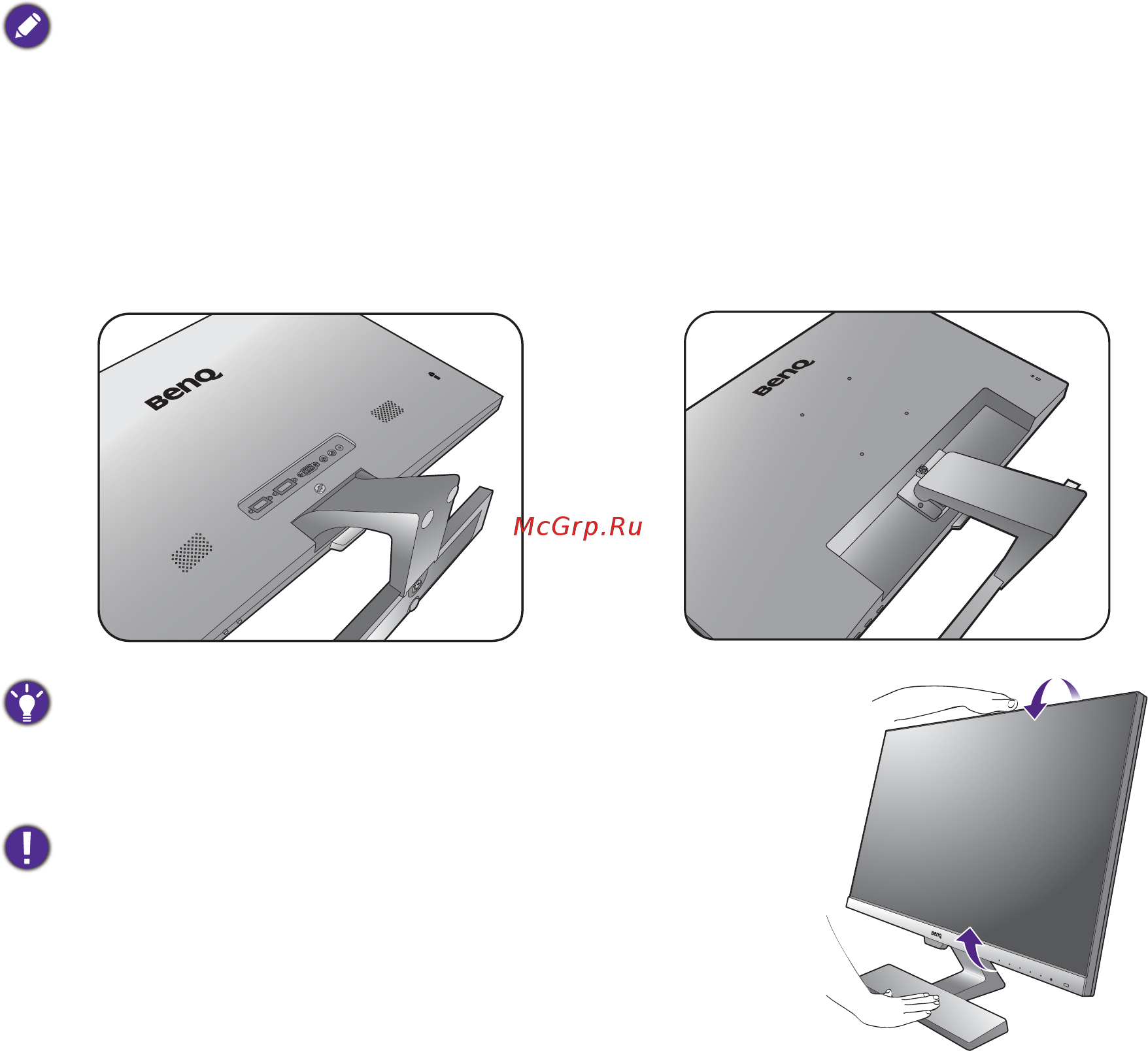 Benq EL2870U 9H.LGTLB.QSE [15/59] Осторожно поднимите монитор переверните его и установите его на подставку на плоской ровной поверхности