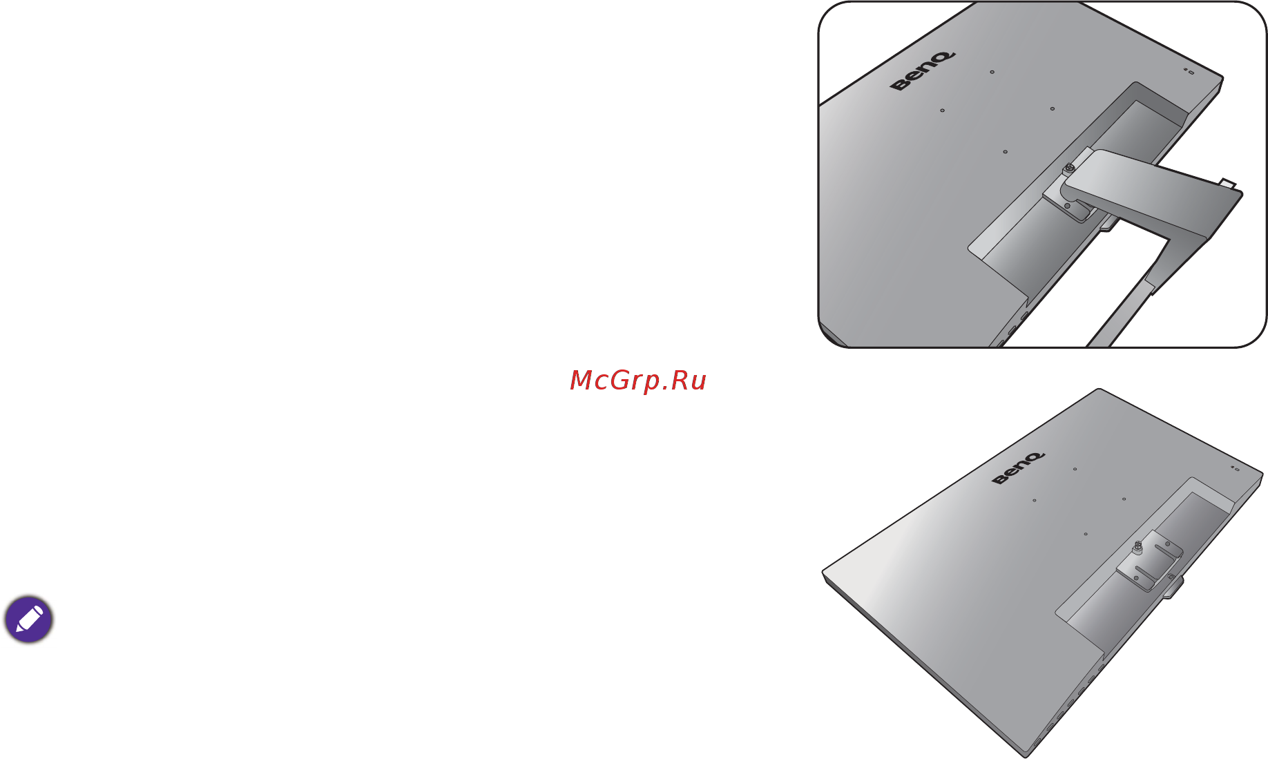 Benq EL2870U 9H.LGTLB.QSE [21/59] Меры предосторожности