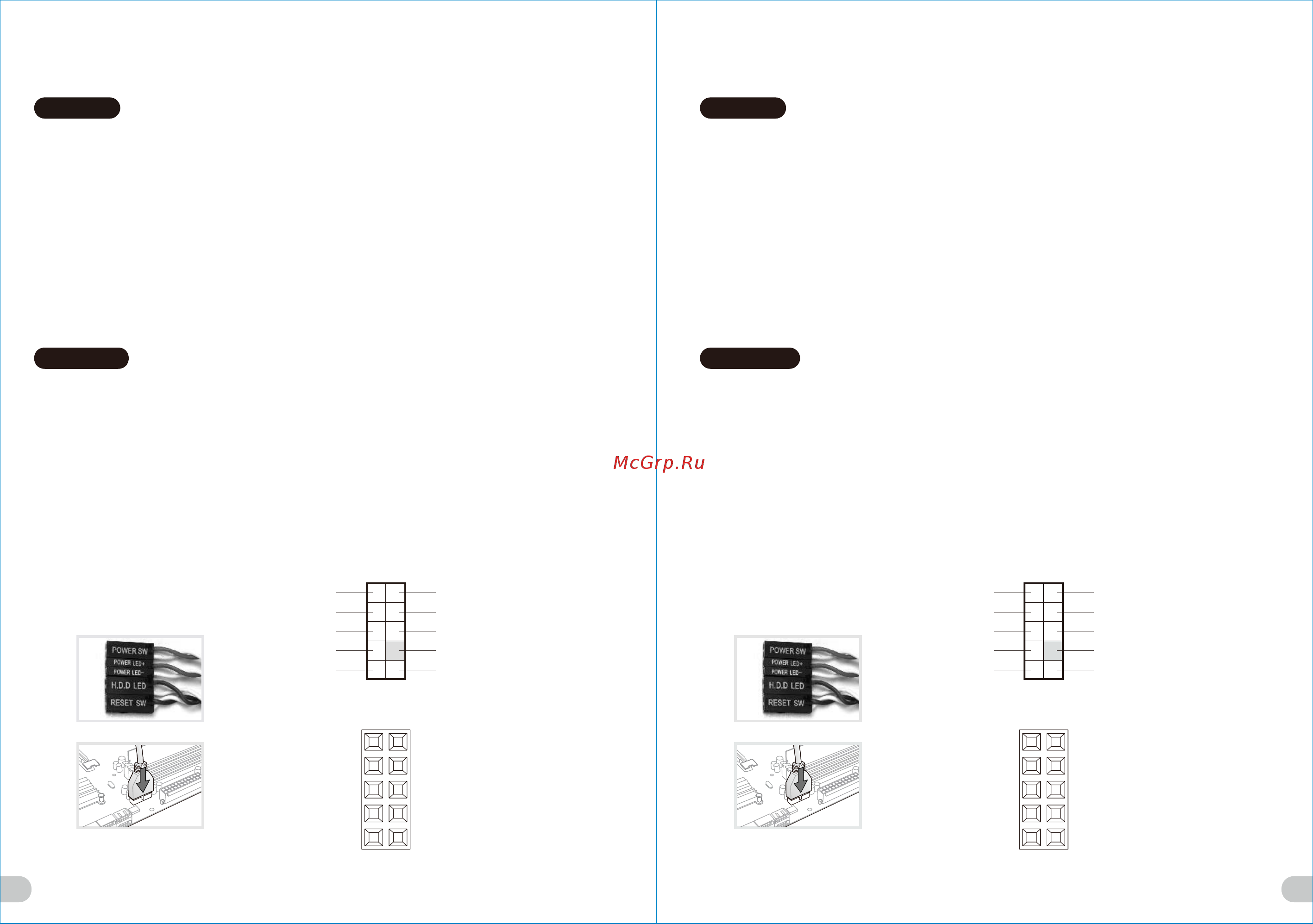 Thermaltake Versa C23 TG RGB CA-1H7-00M1WN-00 [8/10] Guida di installazione dei contatti