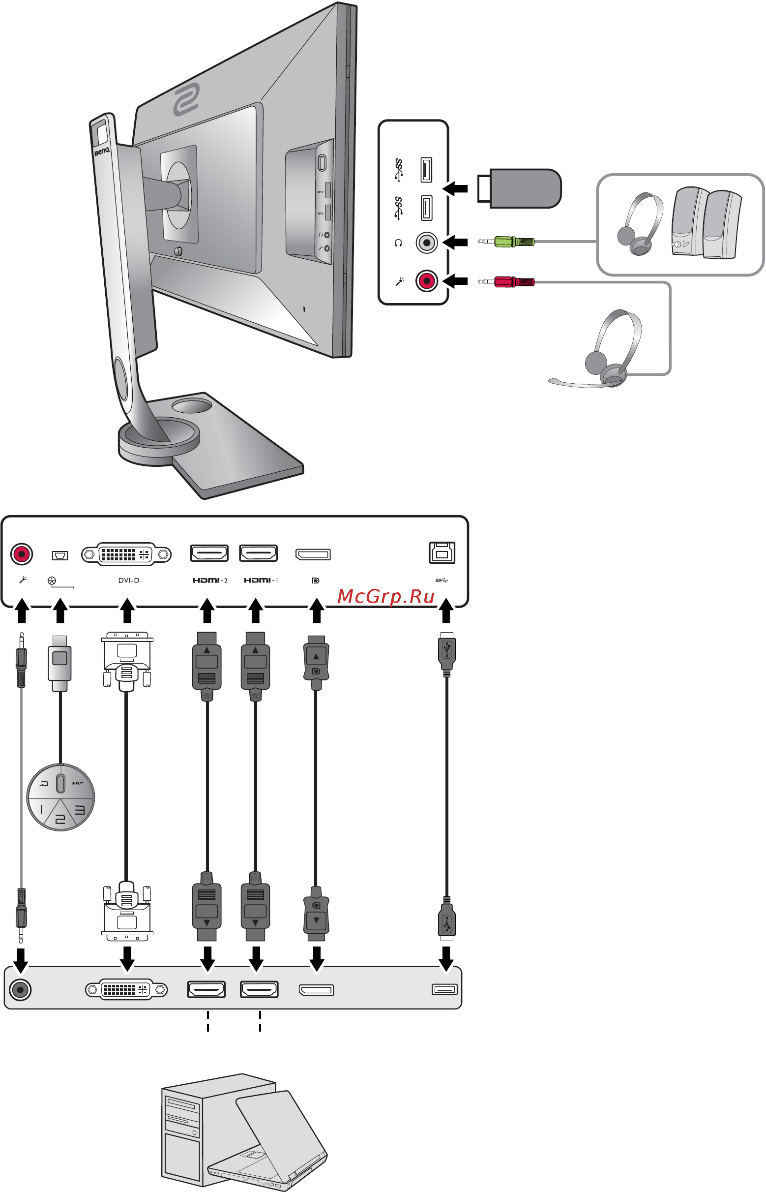 Benq ZOWIE XL2546 [12/61] Подключение