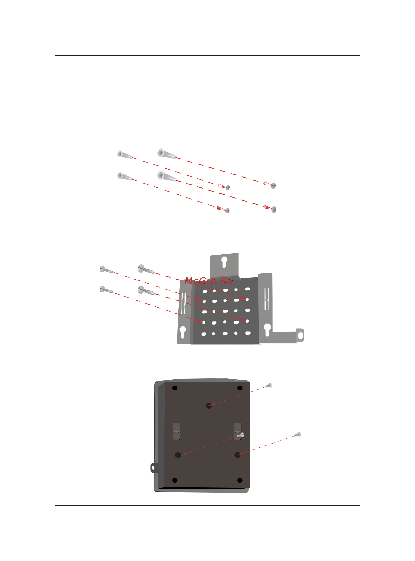 D-Link DAP-2695 Инструкция по эксплуатации онлайн [10/14] 380094