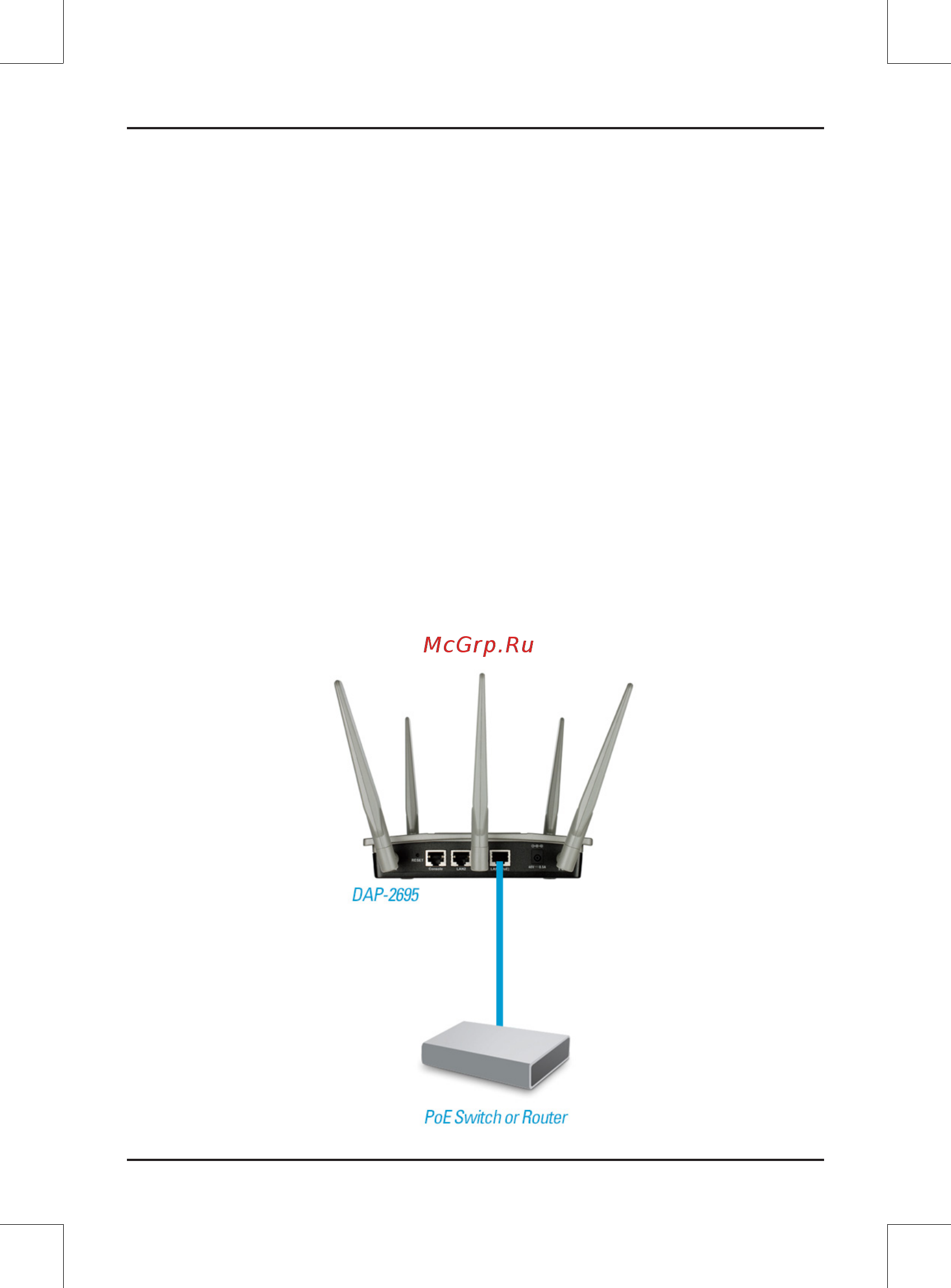 D-Link DAP-2695 Инструкция по эксплуатации онлайн [6/14] 380094