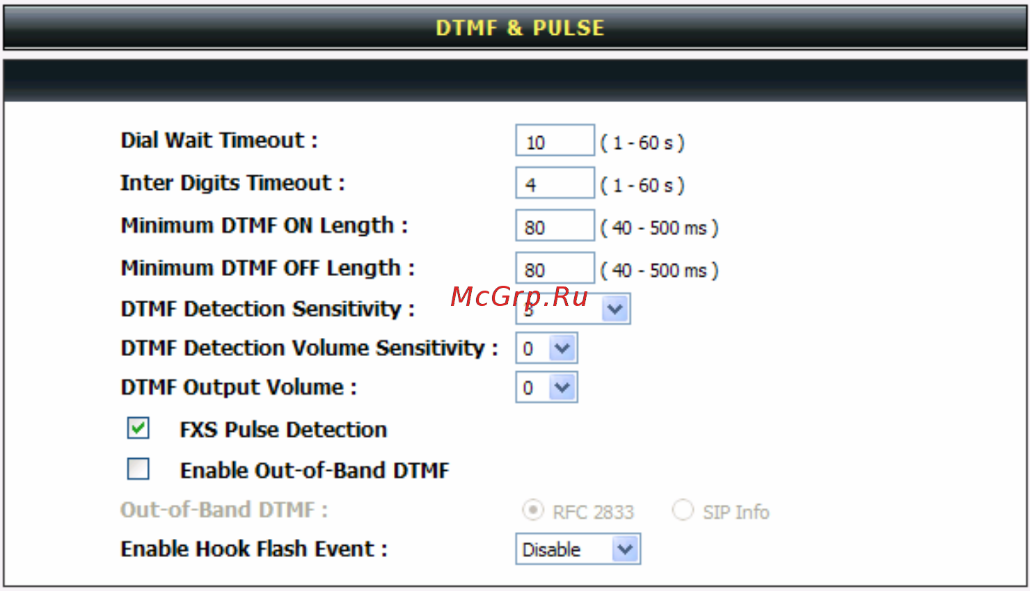 D-Link DVG-5004S/D1A Черный [51/83] 4 3 dtmf pulse