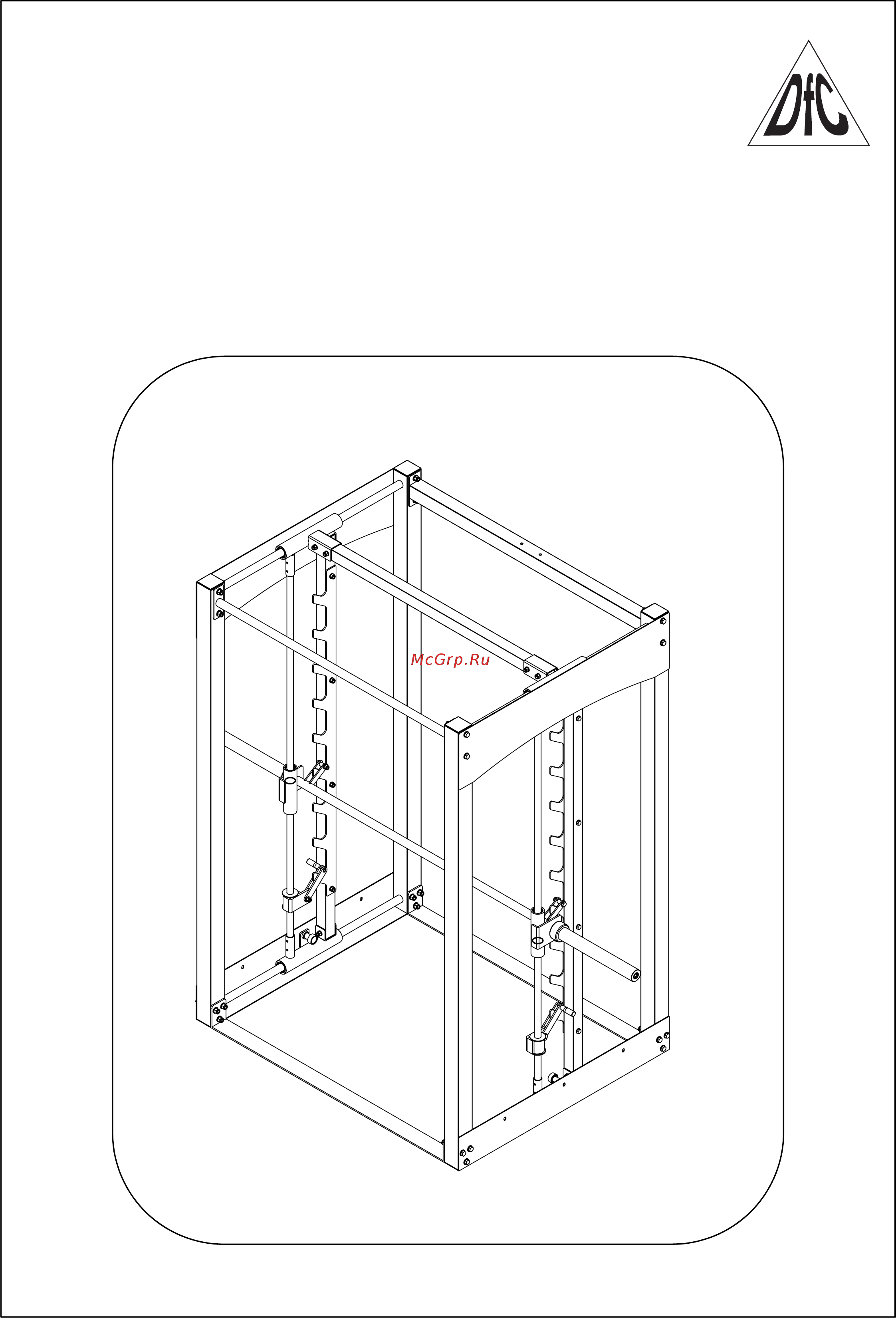 DFC Powergym PK006 Руководство пользователя онлайн