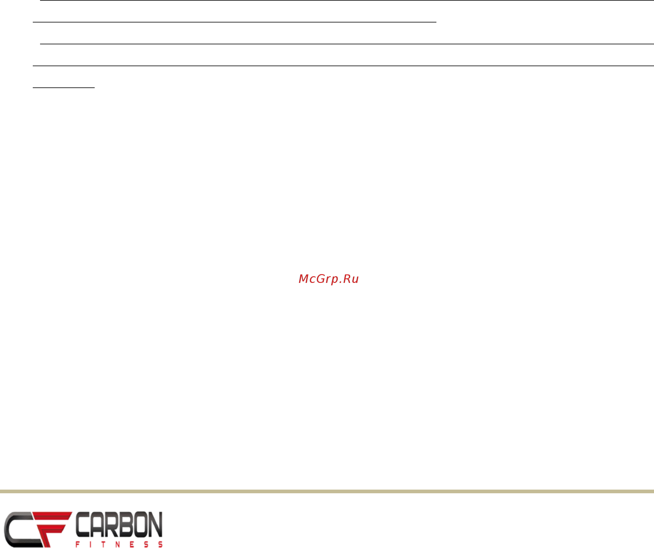 Carbon Fitness T706 HRC [2/21] Уважаемый покупатель
