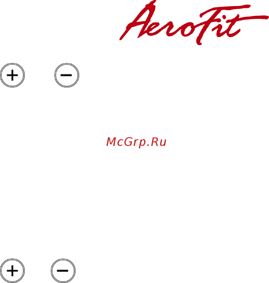 Aerofit Professional RUN PRO Инструкция по сборке онлайн [24/24] 380142
