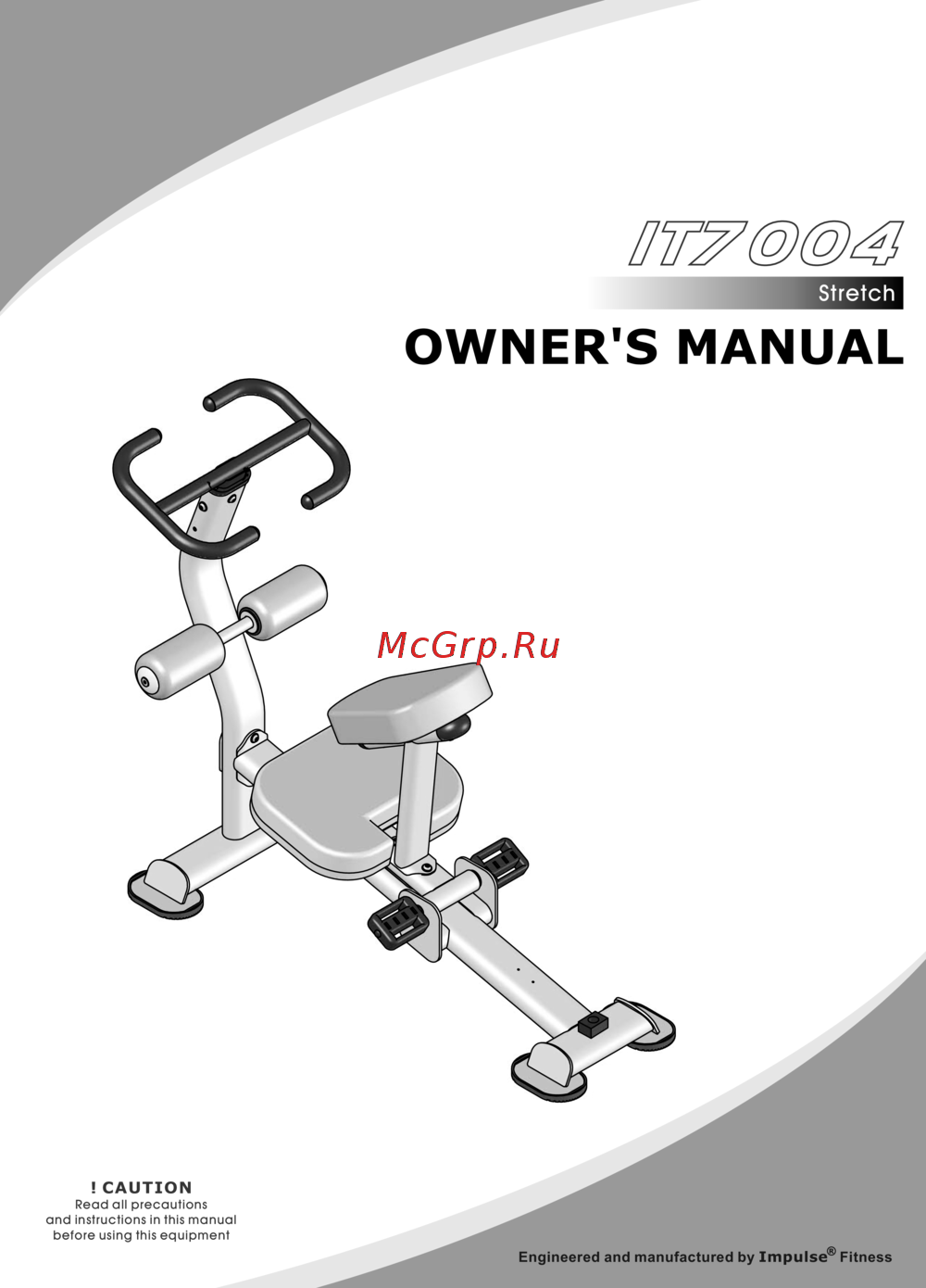 Aerofit Профессиональный, IT7004 Инструкция по сборке