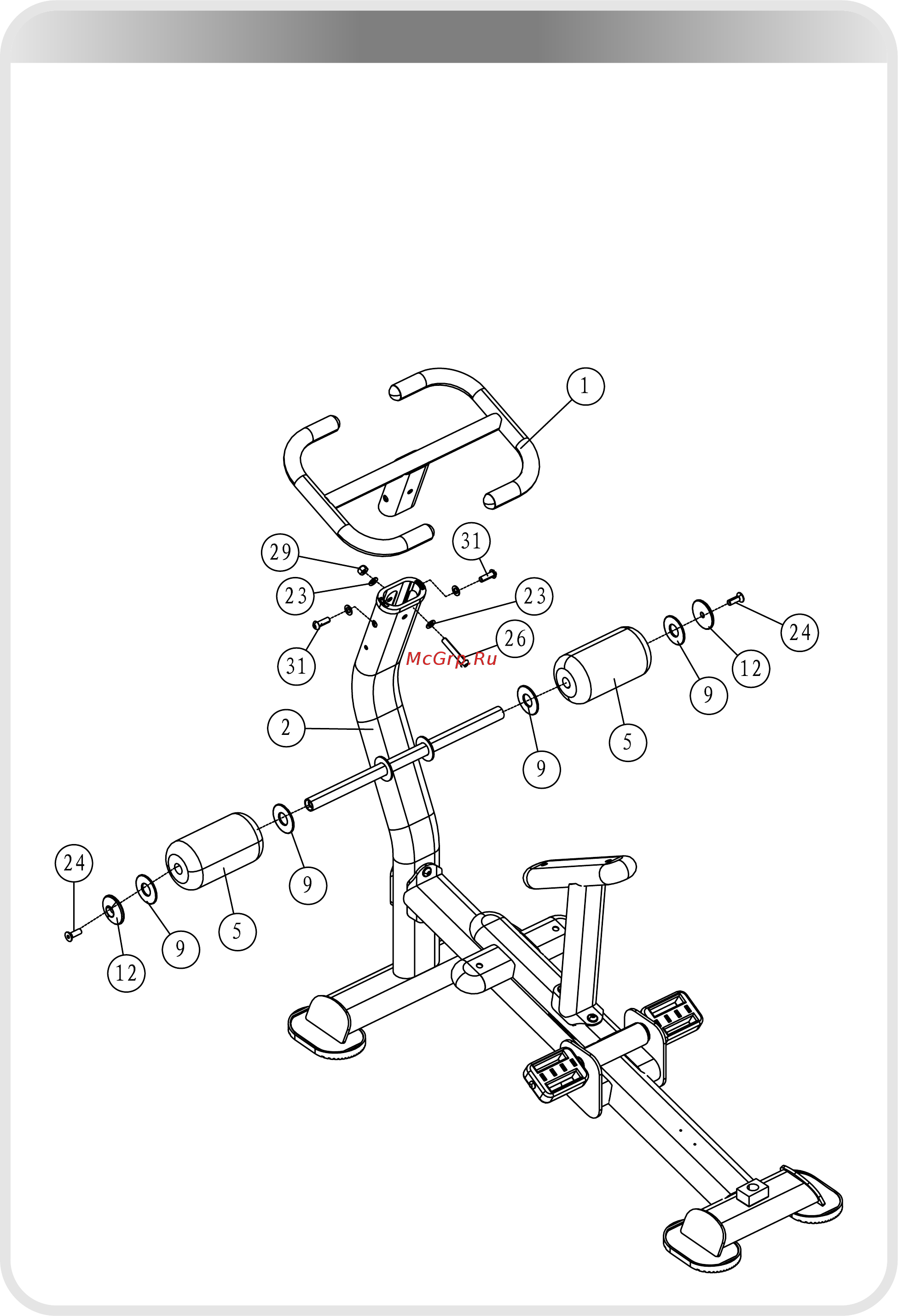 Aerofit Профессиональный, IT7004 [11/16] 页面 11