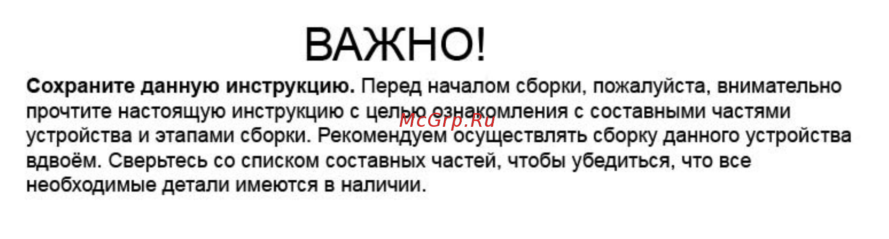 DFC GS-AT-5131 [2/5] Пустая страница