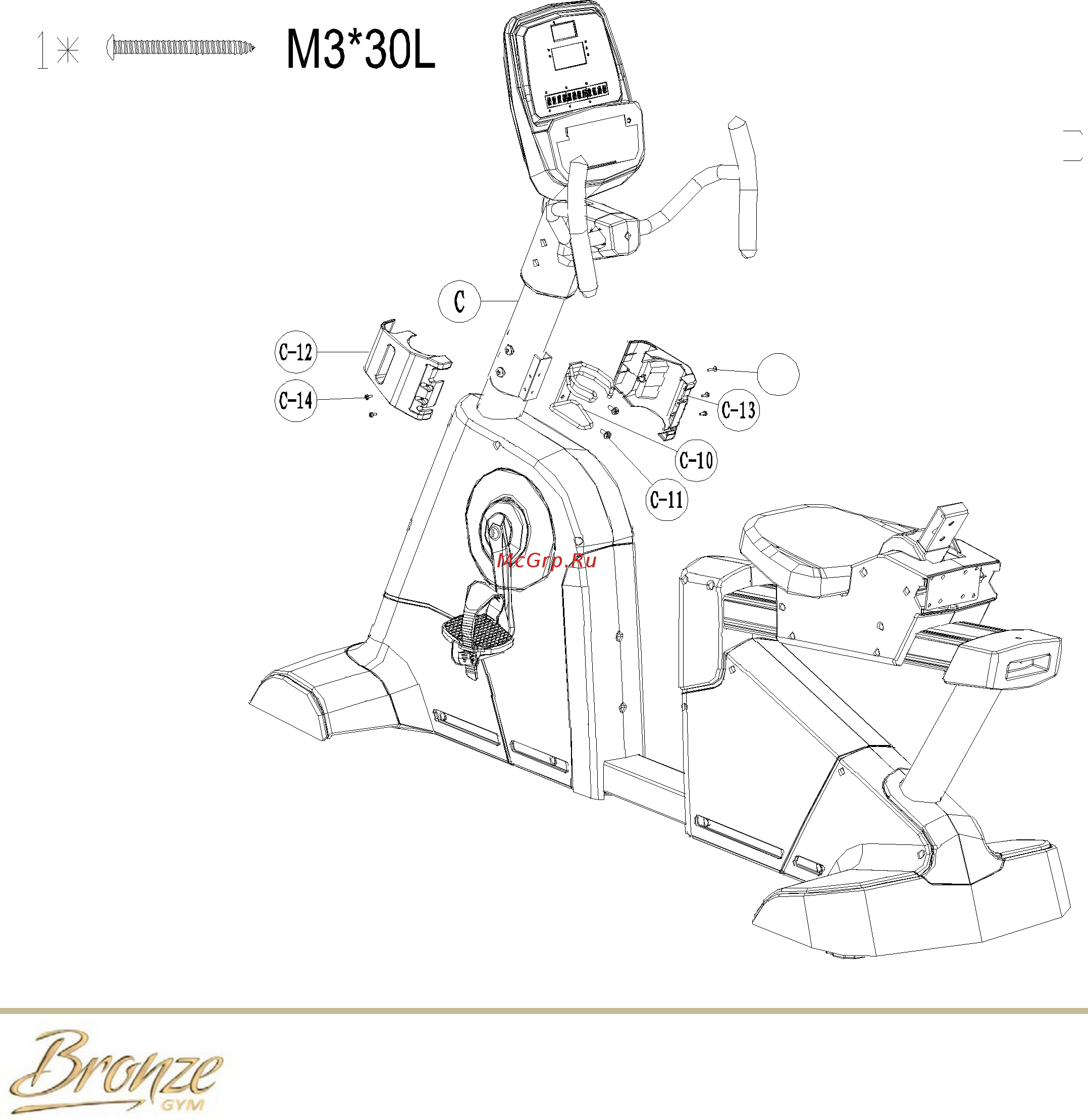 Bronze Gym R901 PRO Инструкция по сборке онлайн [10/27] 380247