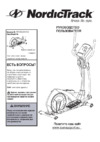 NordicTrack AudioStrider 400 NTIVEL84014 Инструкция по сборке