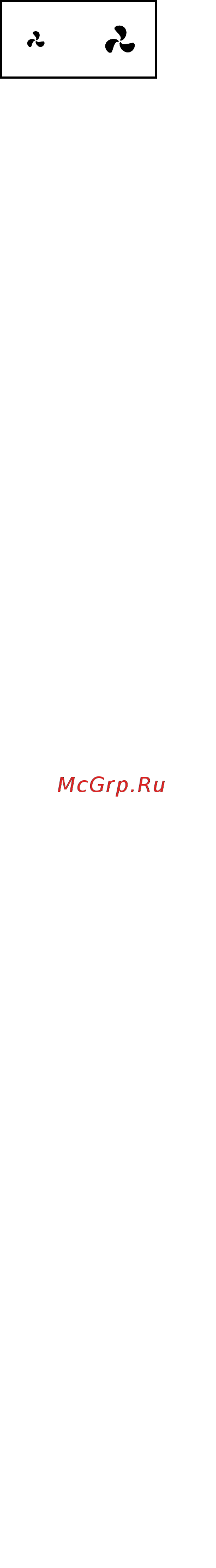 NordicTrack U60 NTEVEX78915 Инструкция по сборке онлайн [16/28] 380263