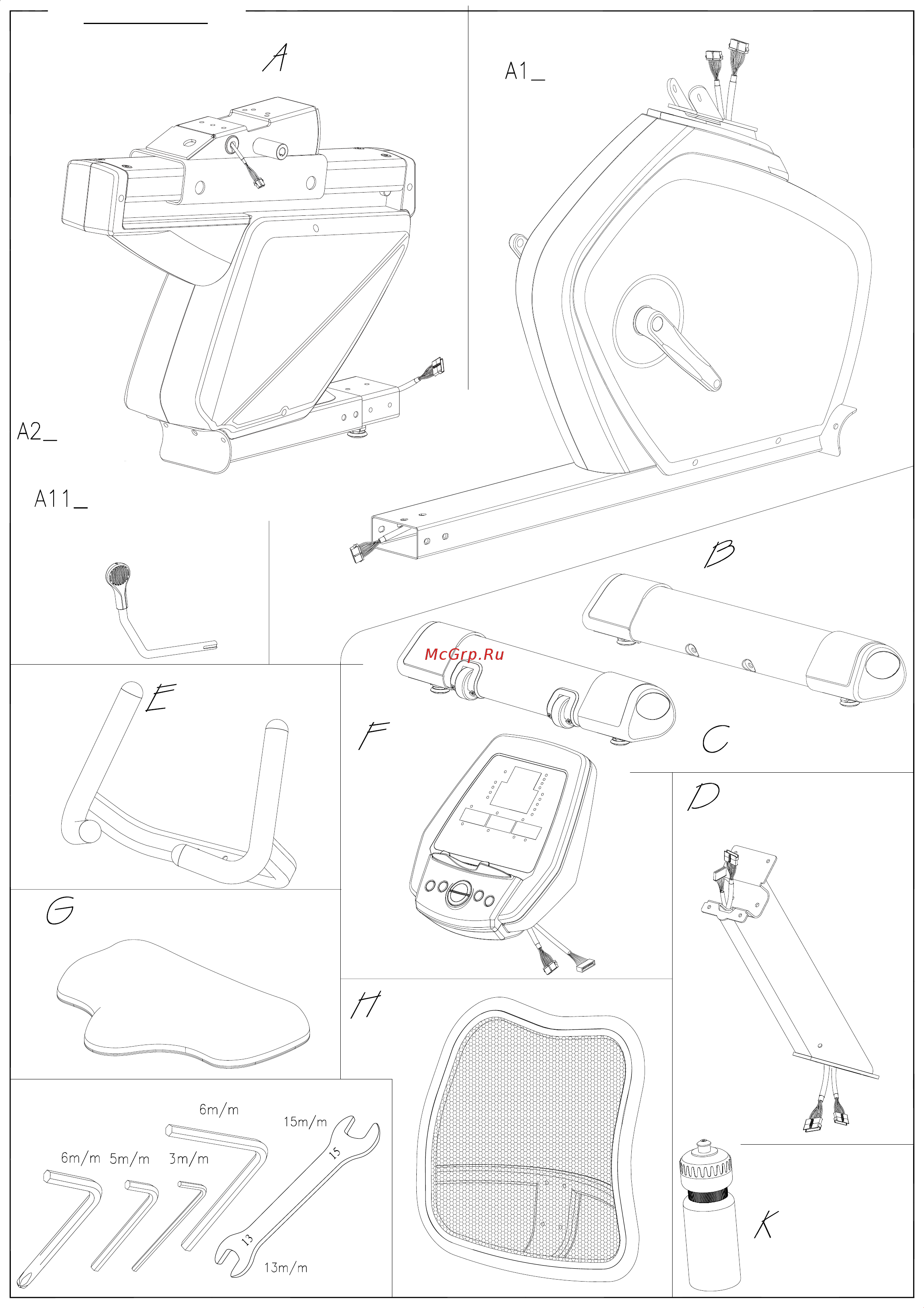 Sportop B5300 [2/14] Запчасти