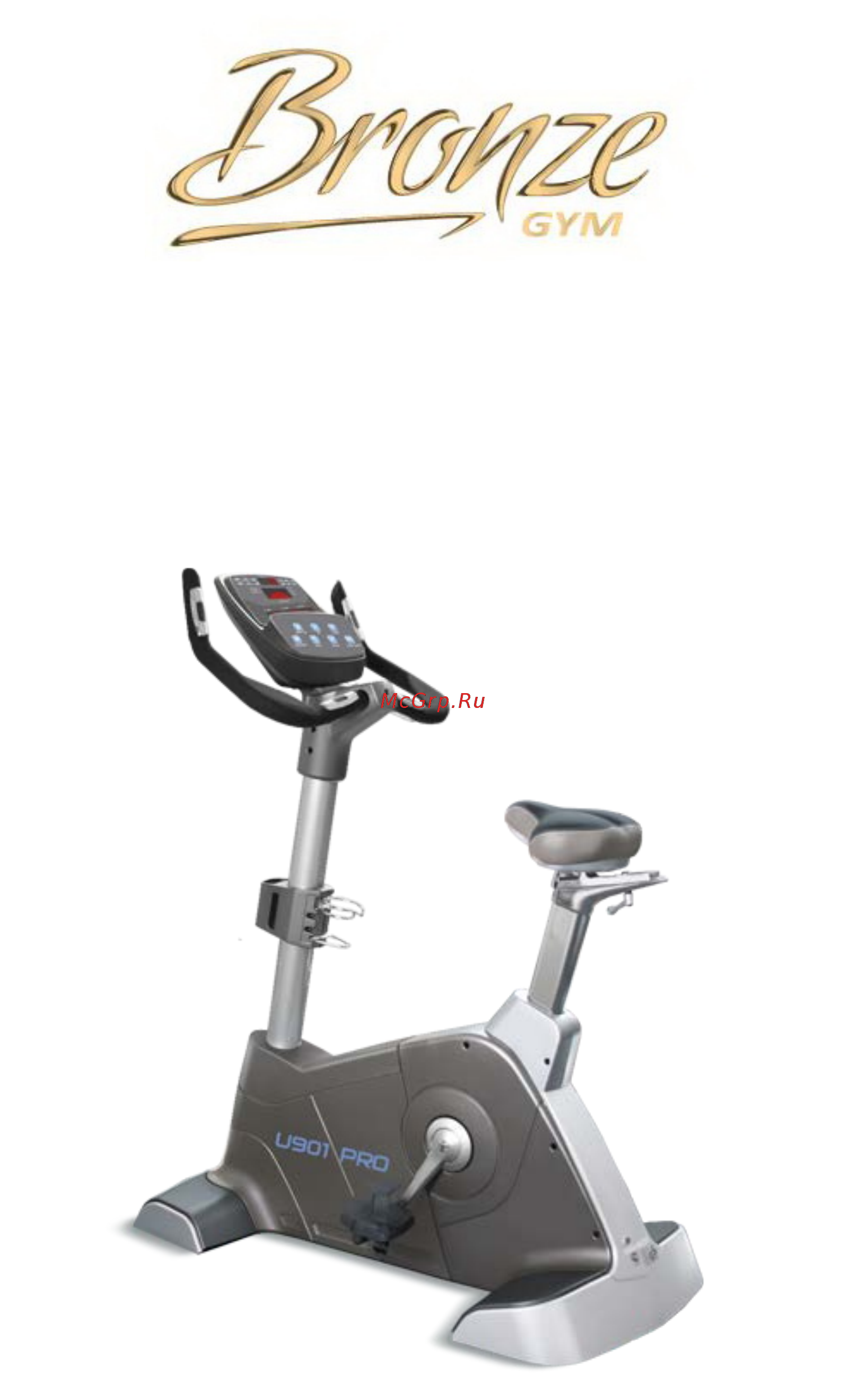 Bronze Gym U901 PRO Инструкция по сборке онлайн
