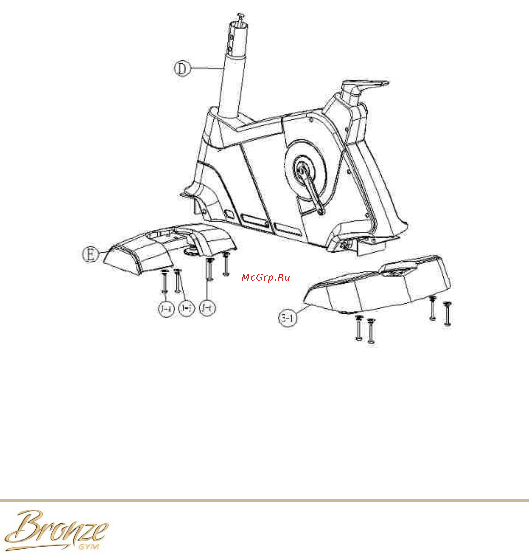 Bronze Gym U901 PRO [9/28] Сборка оборудования