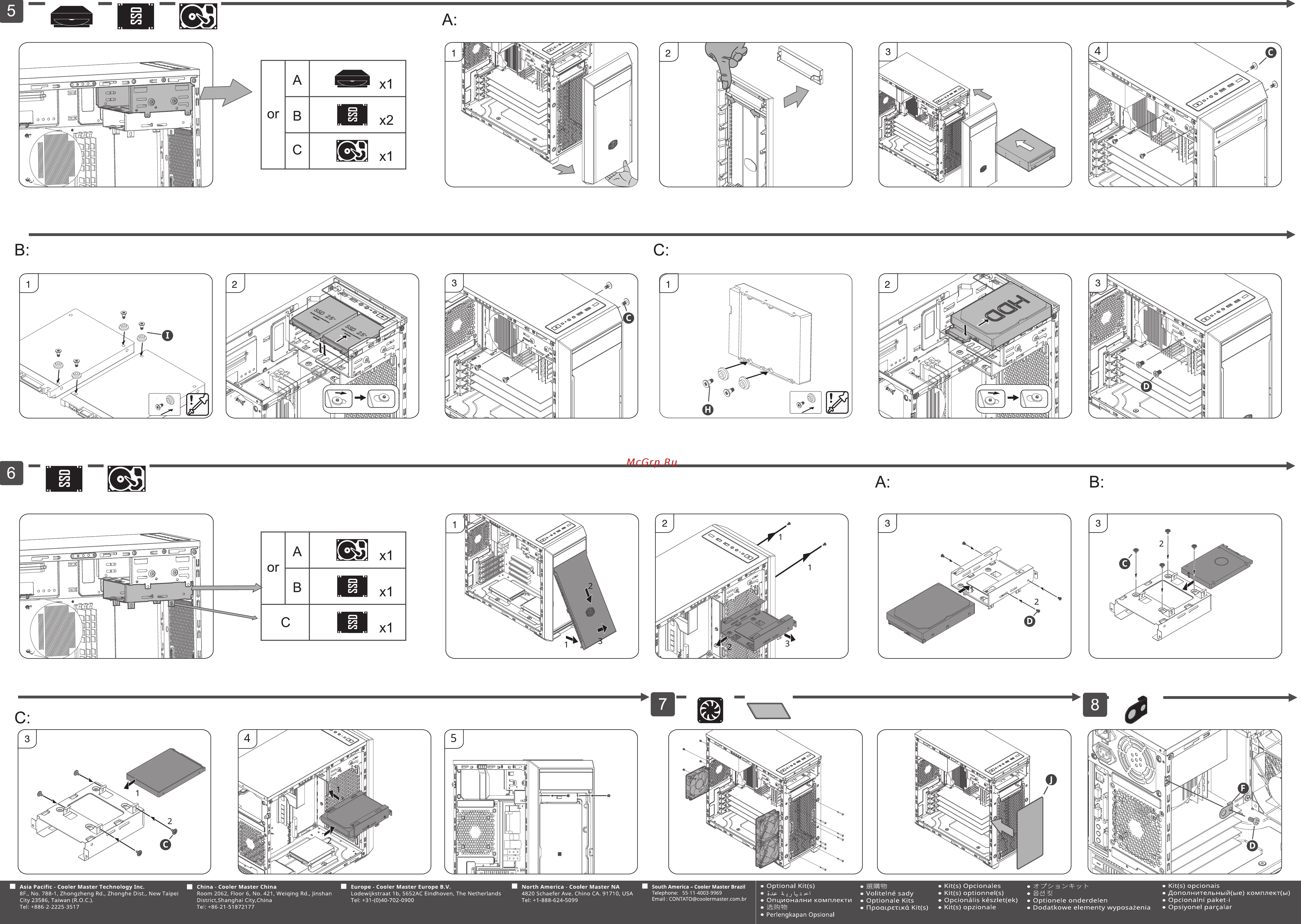 Cooler Master MCW-L3S2-KN5N Инструкция по эксплуатации онлайн [2/2] 380282