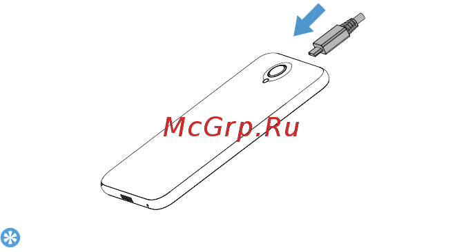 Philips S257 [4/43] Зарядите аккумулятор