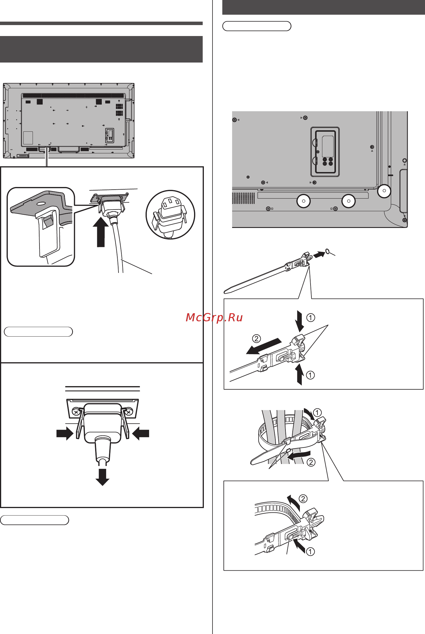 Panasonic TH-65EF1E Черный [10/20] Подключения