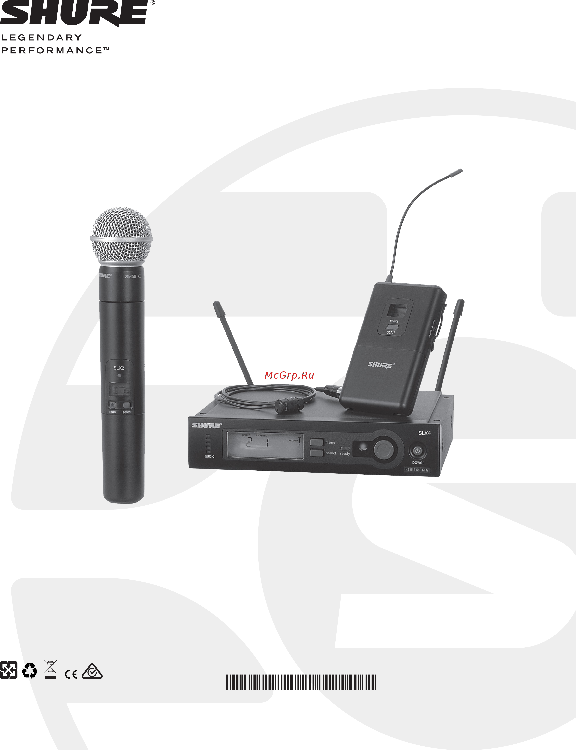 Shure SLX2/BETA58 P4 Инструкция по эксплуатации онлайн