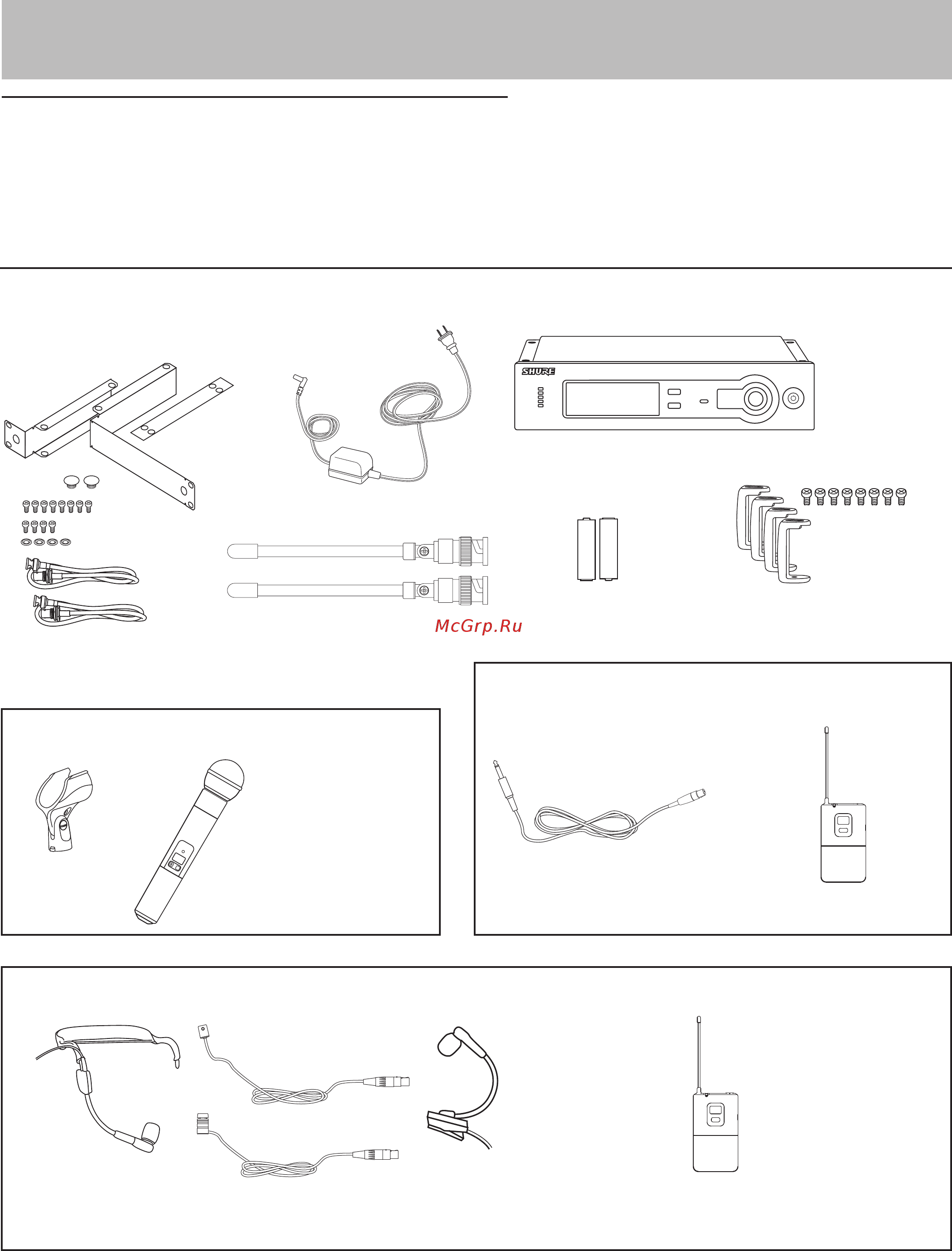 Shure SLX2/BETA58 P4 [2/19] Беспроводные системы shure slx wireless
