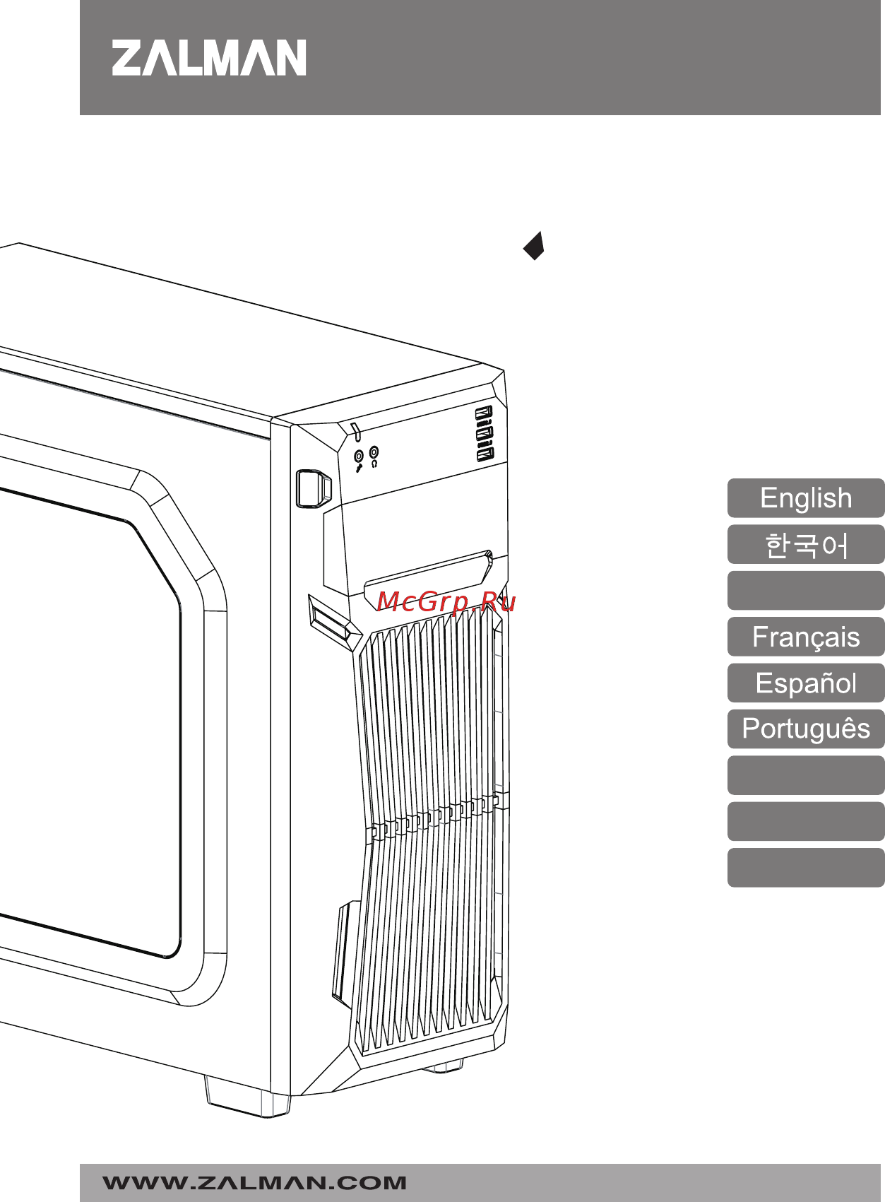 Zalman Z1 NEO Инструкция по эксплуатации онлайн
