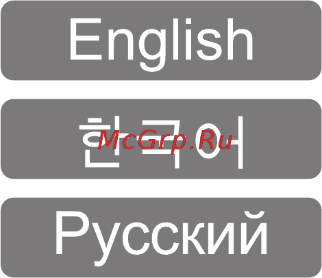 Zalman Z1 NEO Инструкция по эксплуатации онлайн [2/20] 380495