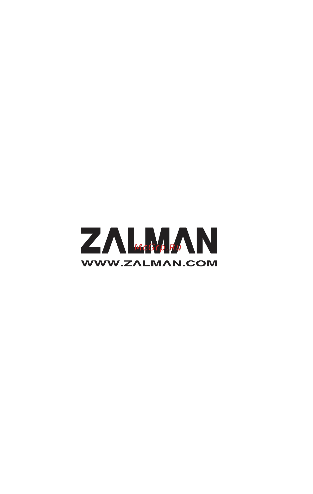Zalman ZM400-LEII Инструкция по эксплуатации онлайн [20/20] 380564