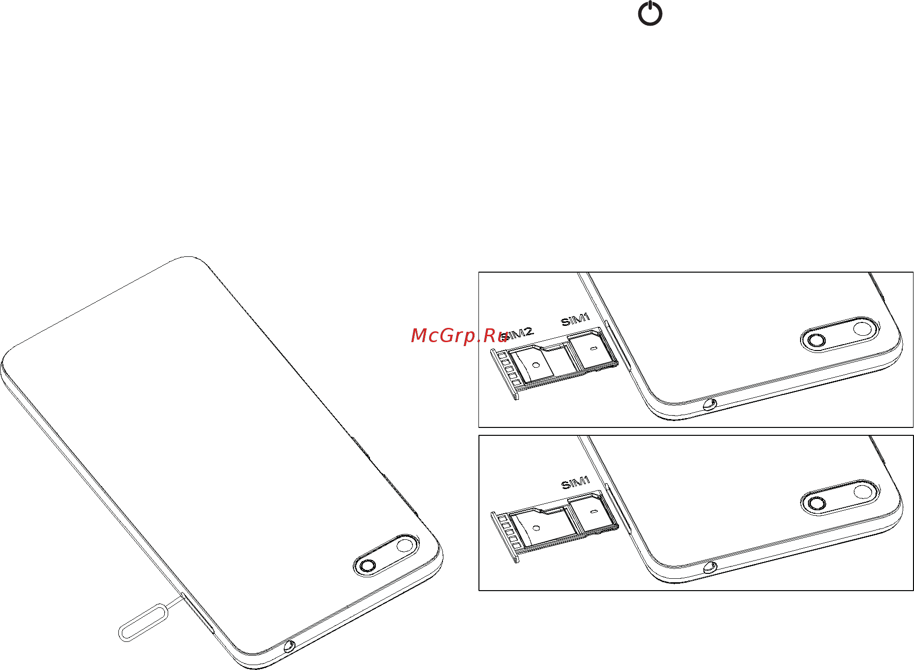 BQ 5206L Balance Gray [8/24] Внимание