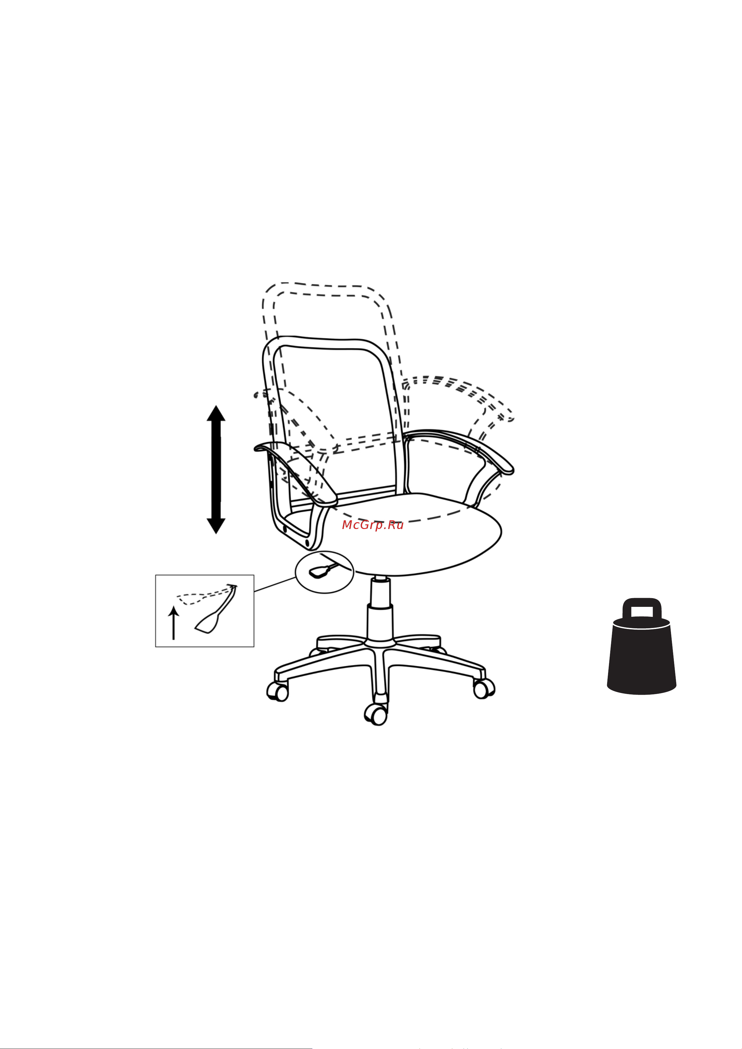 CHAIRMAN 615 TW Orange [2/4] Страница 2