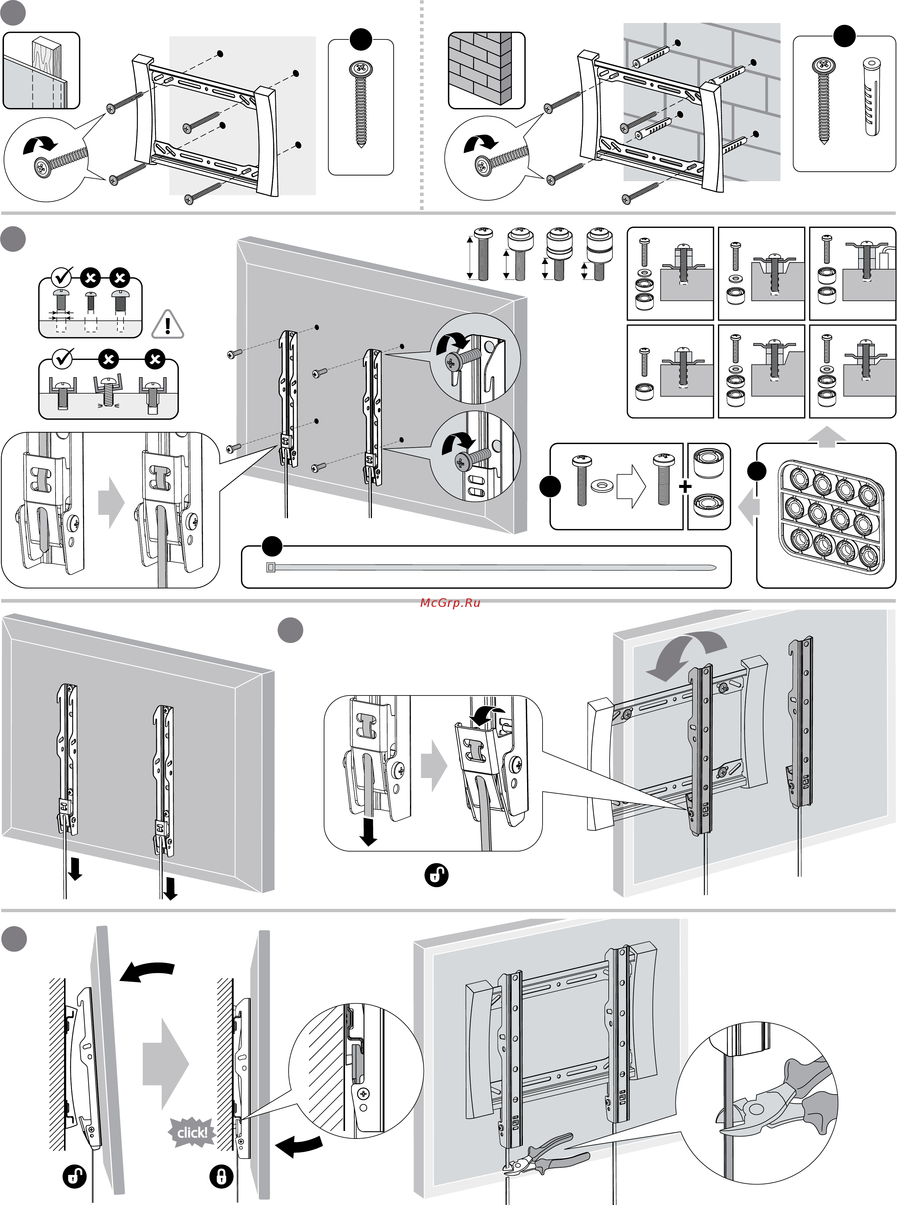 Hi HTN 4270B [2/2] Крепление к стене attach wall plate