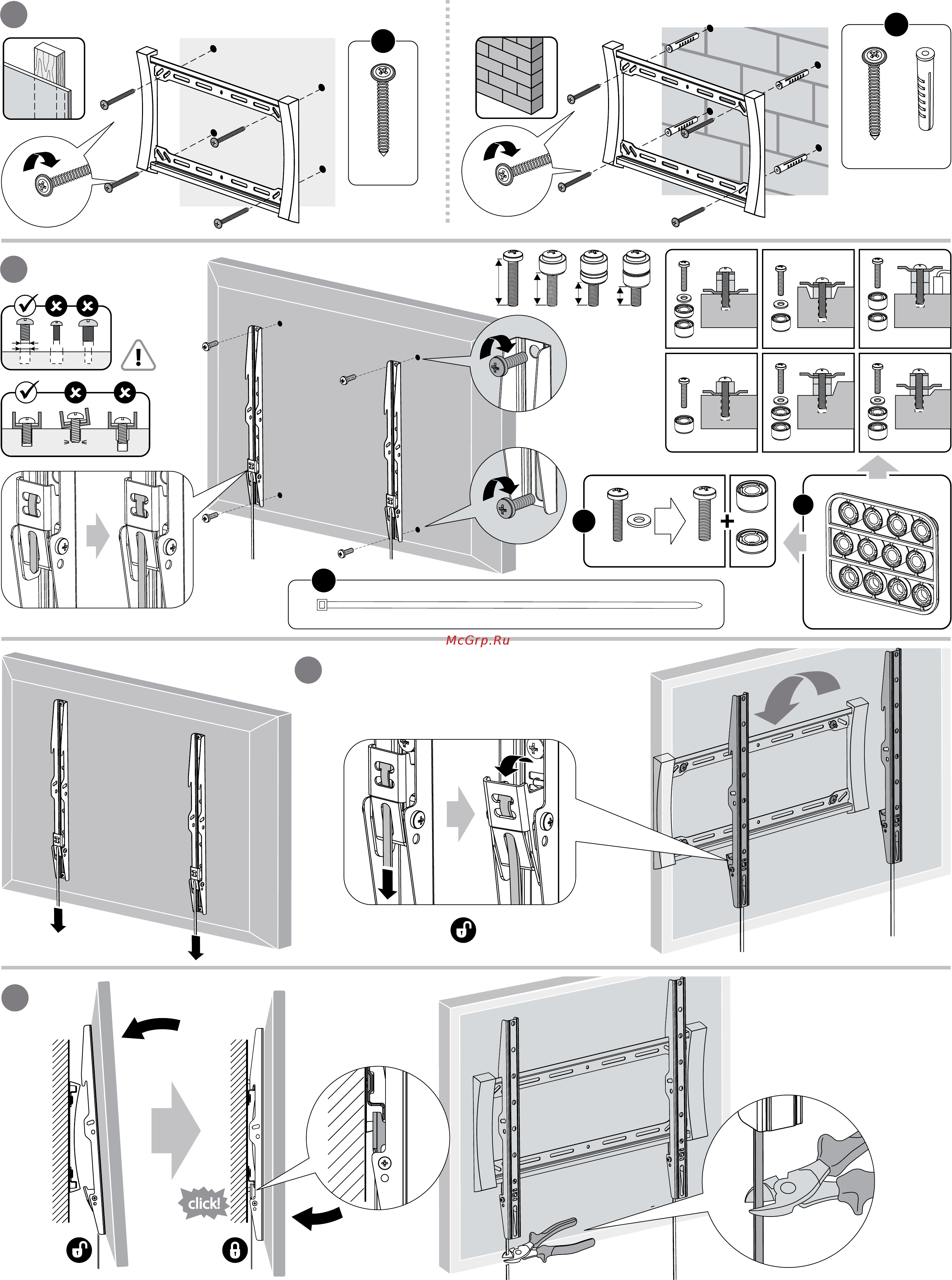 Hi HTN 5570B [2/2] Сборка installation
