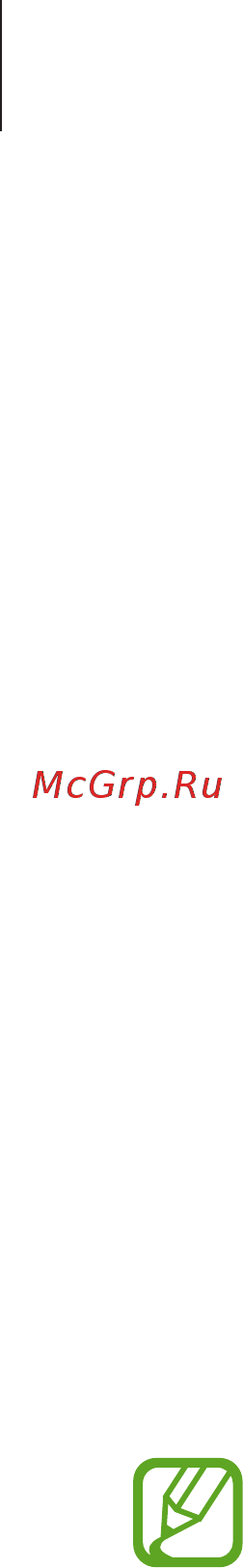 Samsung Galaxy Watch SM-R800NZSASER [109/140] Безопасность