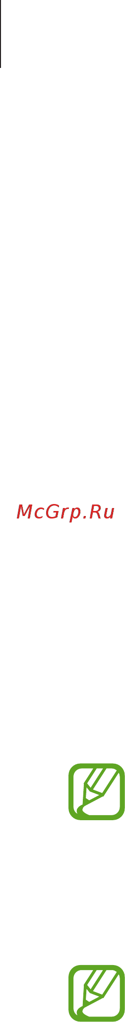 Samsung Galaxy Watch SM-R800NZSASER [120/140] Снимок экран