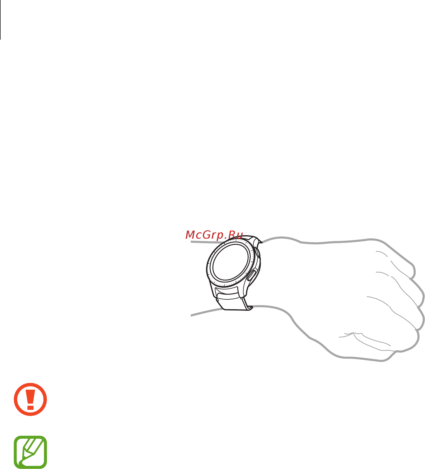 Samsung Galaxy Watch SM-R800NZSASER [18/140] Ношение устройства galaxy watch