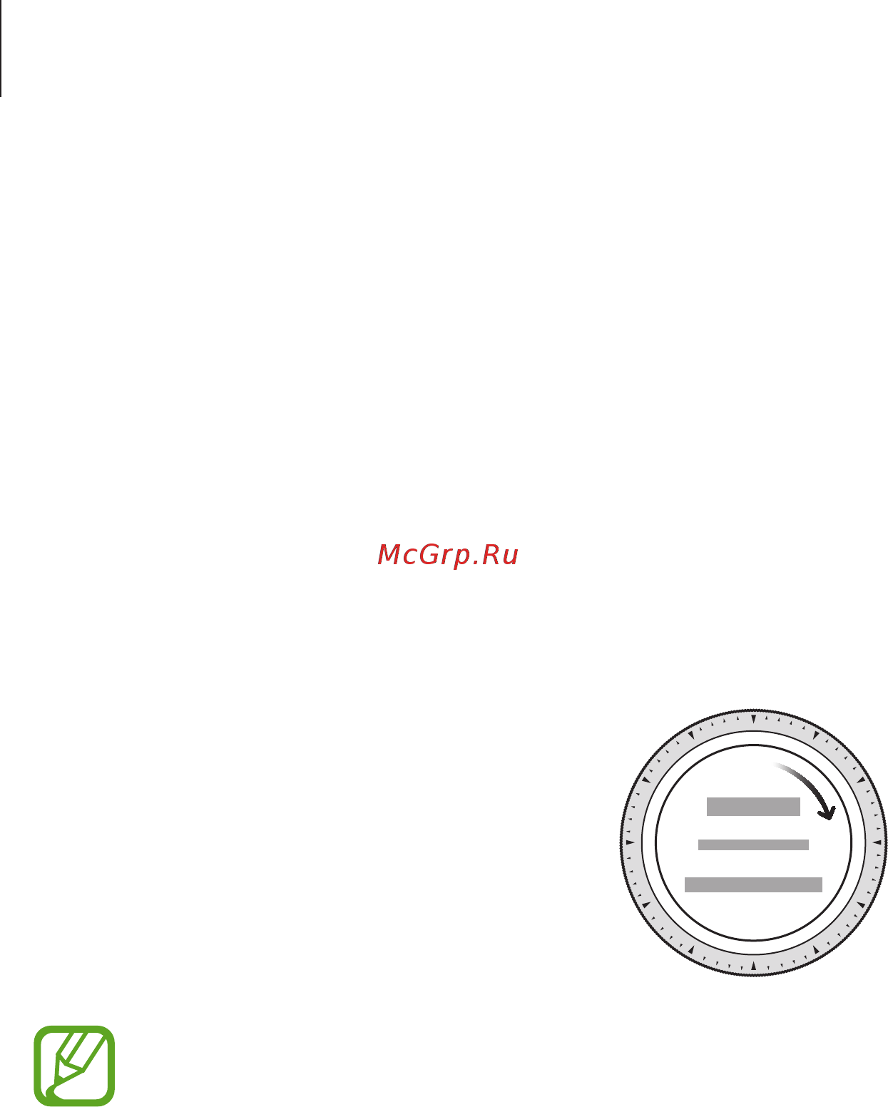 Samsung Galaxy Watch SM-R800NZSASER [24/140] Начало работы